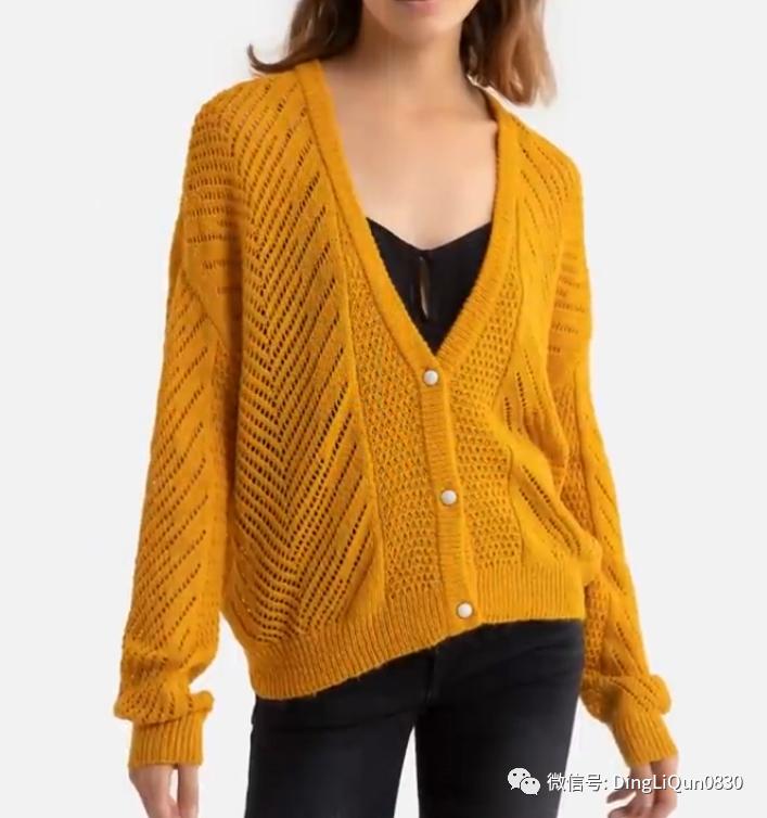 创意洋气针织开衫,针织外搭开衫中长款高档