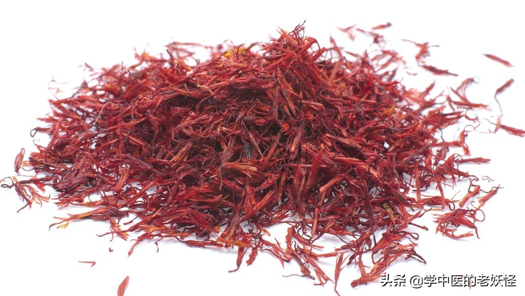 活血化瘀的红花是什么样的,活血通经红花