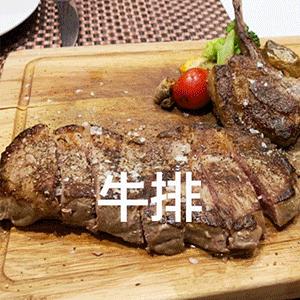 高速交警端午节两公布一提示,保障端午节高速公路通行安全