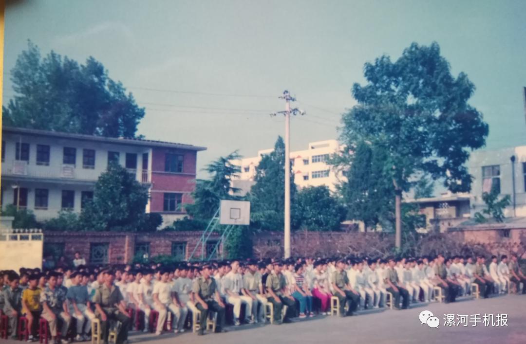 漯河市老五中照片,漯河实验中学老照片1996