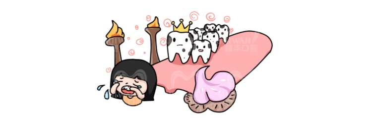 牙齿真的是被虫子吃掉的吗,牙齿是怎么进虫子的