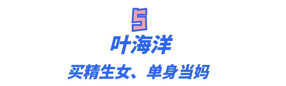 全网身价千万的8大富婆,爆火全网富婆