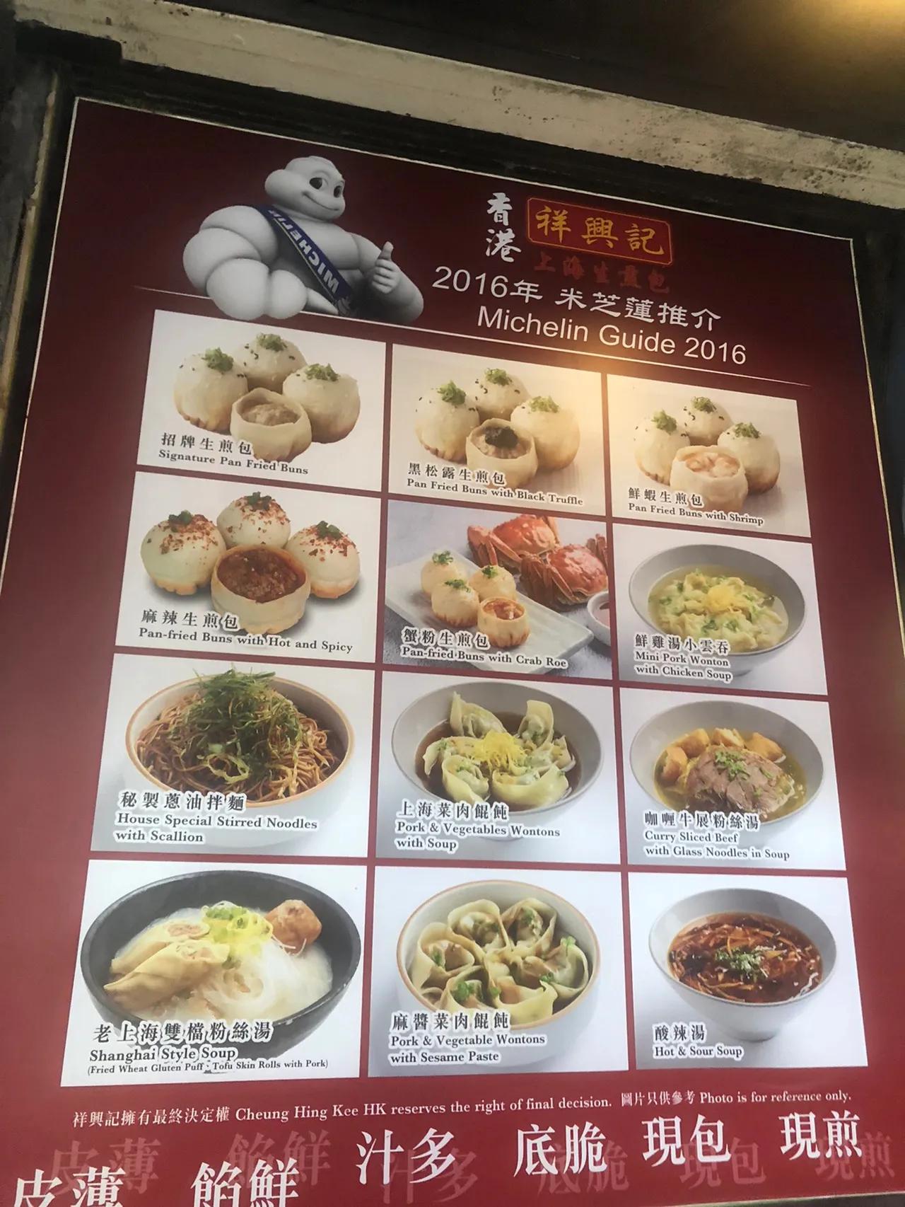 解读上海都市型旅游,上海经典旅游元素