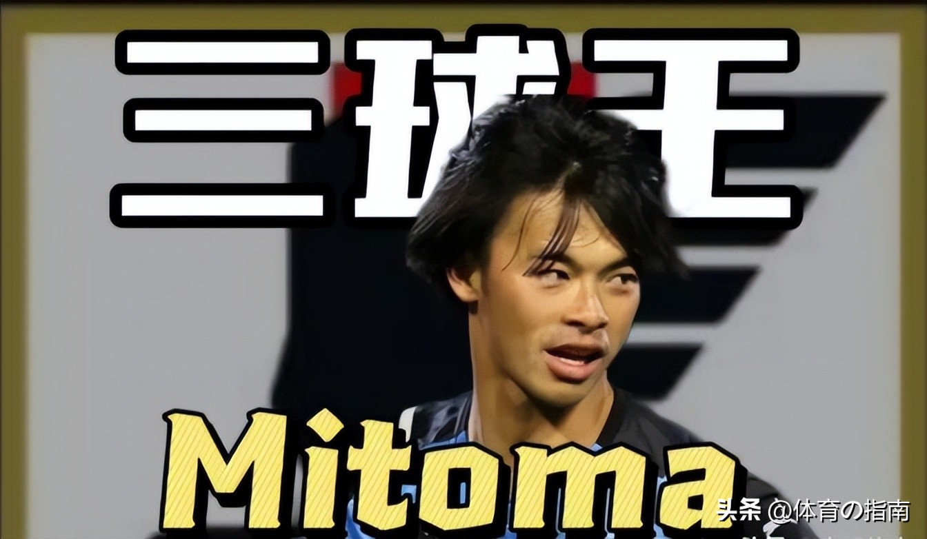 17-18英超孙兴慜,亚洲球员英超进球榜：孙兴慜118球