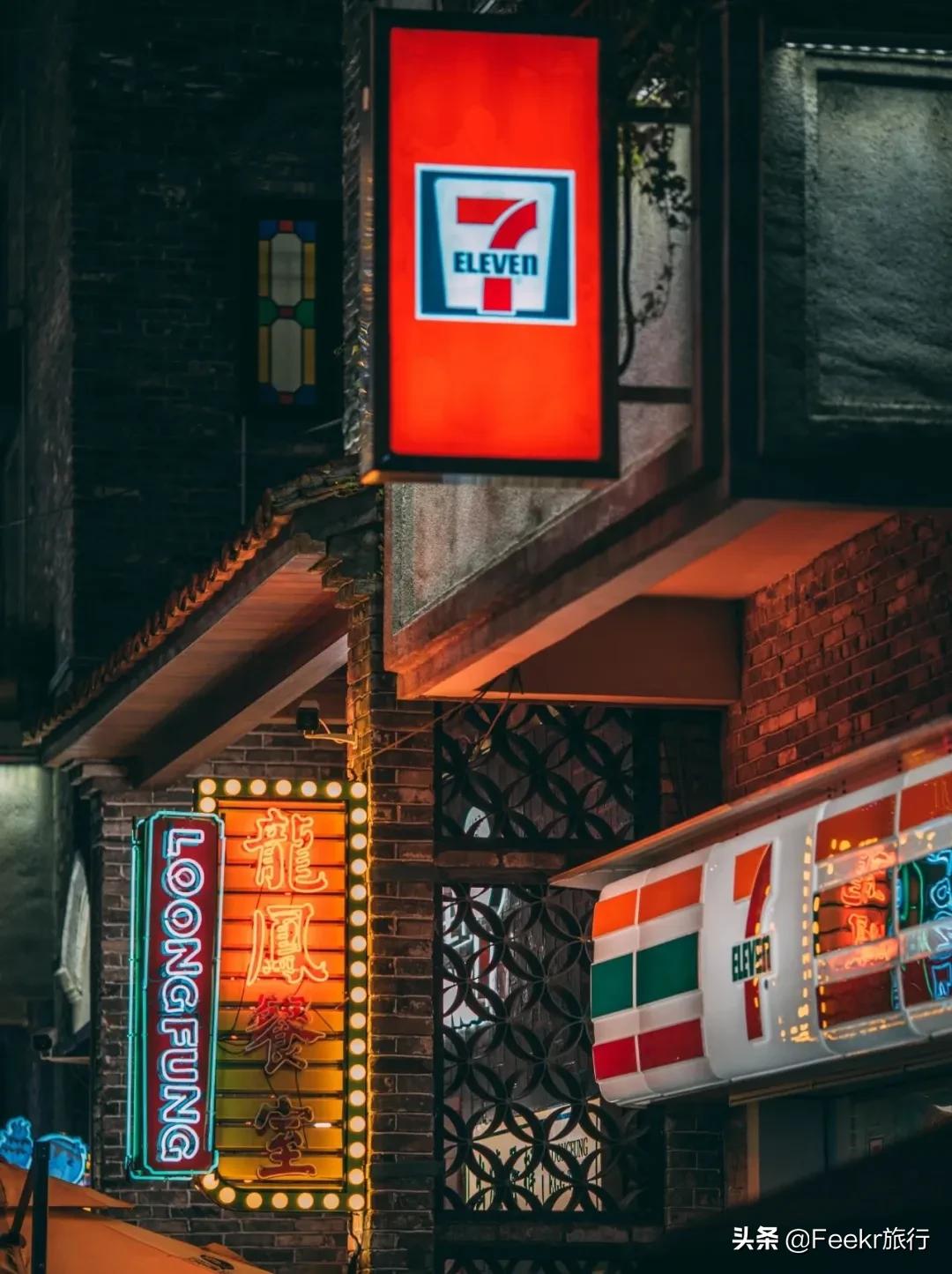 凭一部动漫突然火了，这座“世界美食之都”，你该知道了