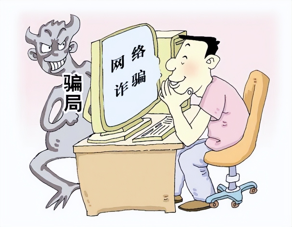 湖南小伙发现彩票,小伙利用彩票获利80亿