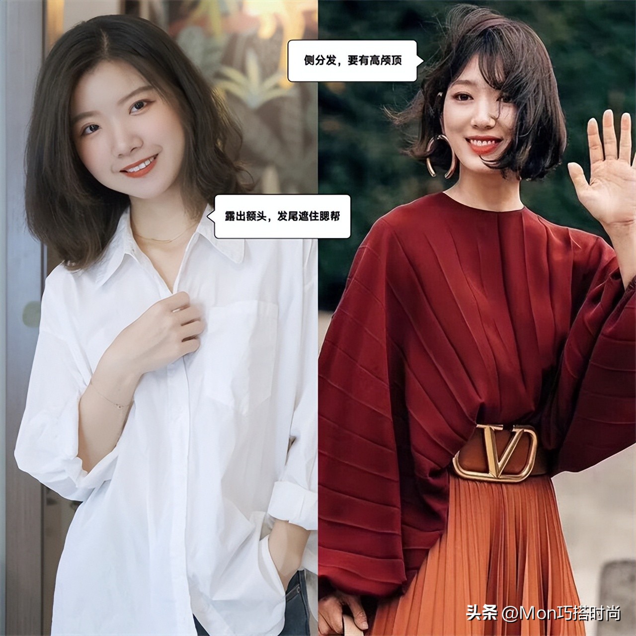 方脸做什么头发45岁减龄发型2019,正方脸剪什么发型好看