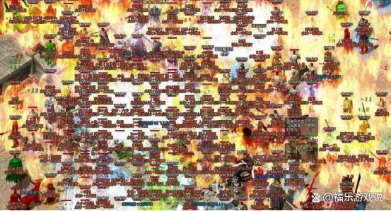 热血传奇高级战法攻略视频,热血传奇战术