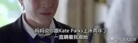 老公出轨后女子送锦旗,丈夫出轨女子给4s店送锦旗