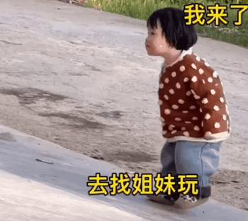 鎴戞潵浜嗚〃鎯呭寘鍙埍鎼炵瑧鍥剧墖,鎴戞潵浜嗘帴浣忚〃鎯呭寘