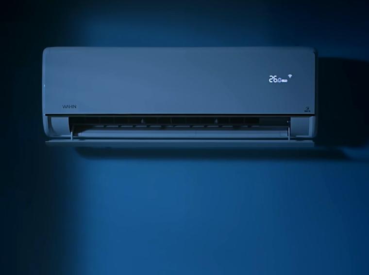 华凌1.5匹变频空调价格探底，冷暖速达+轻音运行，用的美芝压缩机