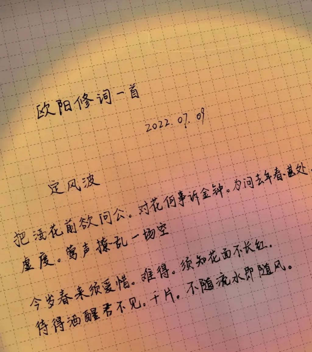 他们用了30天，只做这一件事