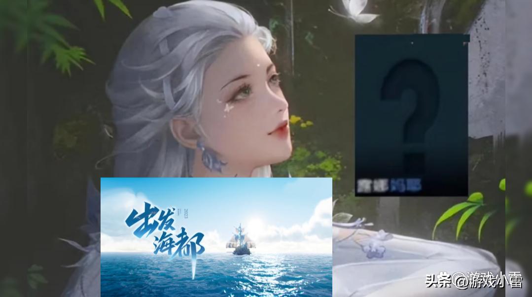 王者荣耀s23到29赛季战令皮肤,王者荣耀新赛季s25的战令皮肤