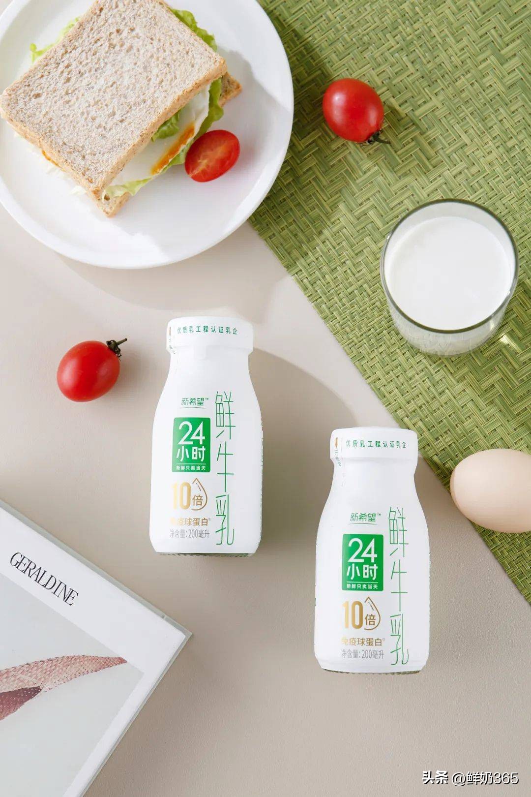 订牛奶要订什么牛奶好,上海订牛奶怎么订