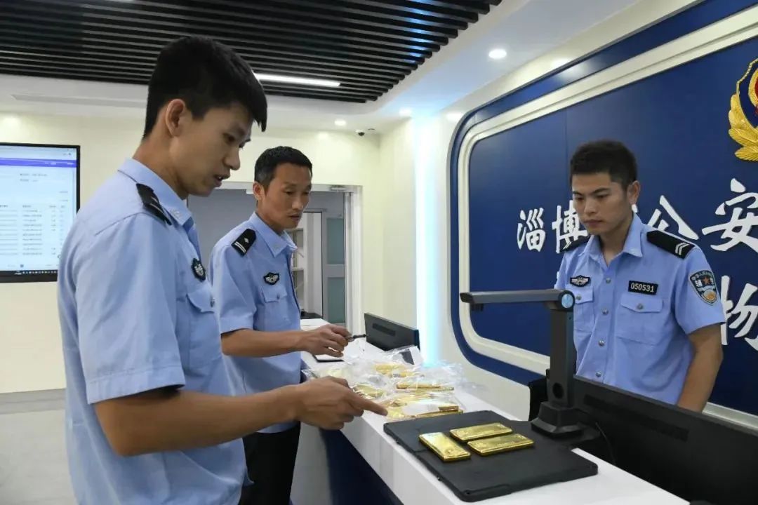 上海查获购买黄金洗钱犯罪团伙,重庆警方端掉一黄金洗钱团伙