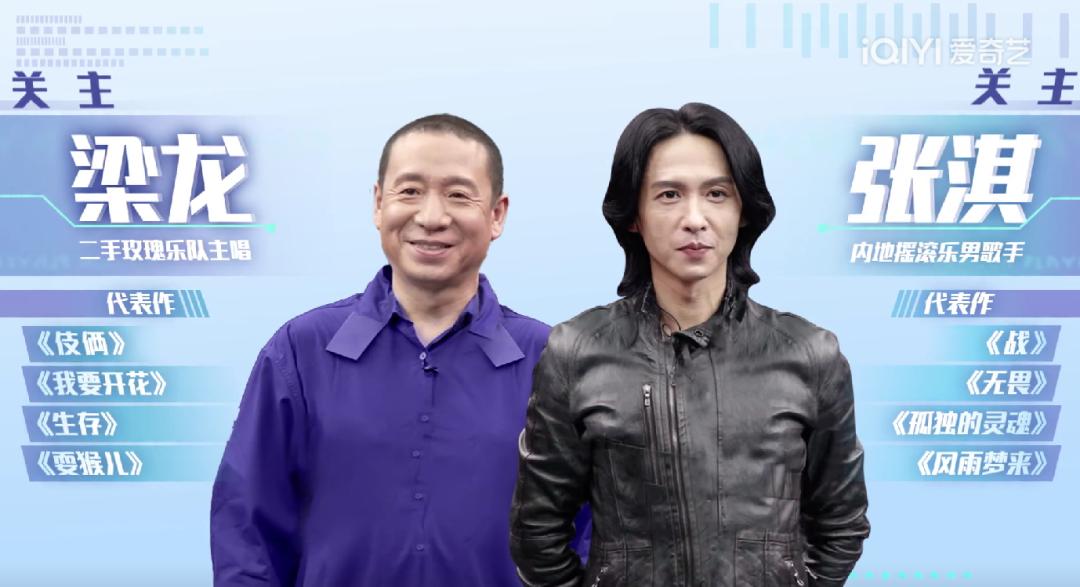 霸屏新卖点,下一个霸屏爆款