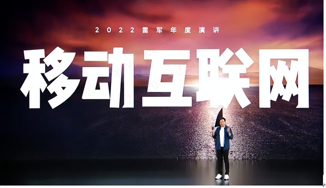 雷军穿过人生低谷的感悟,2021雷军年度演讲经典语录