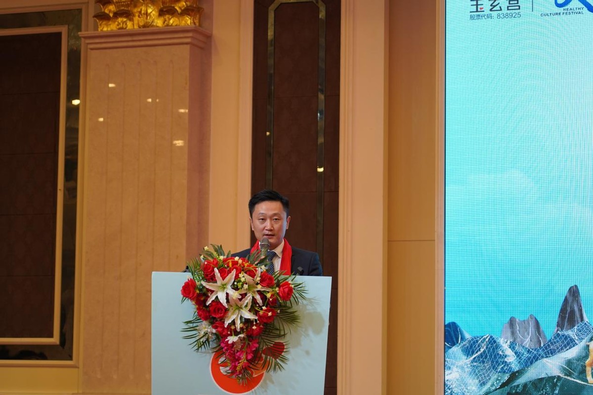 玉玄宫健康文化节库尔勒站,2023玉器文化节