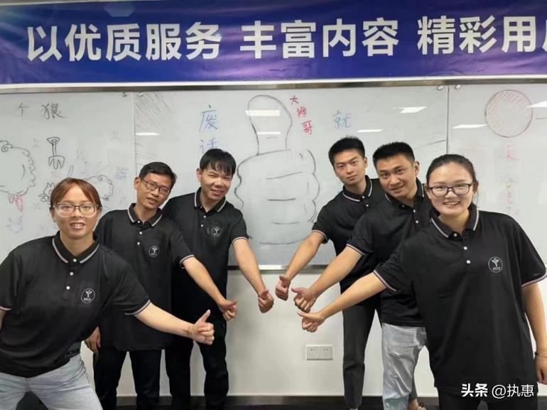 旅悦集团简介,旅悦集团未来潜力