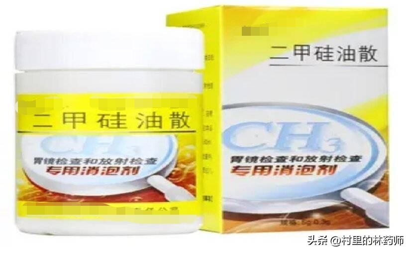 造影剂为什么是蓝色的,造影剂为什么有疏通作用