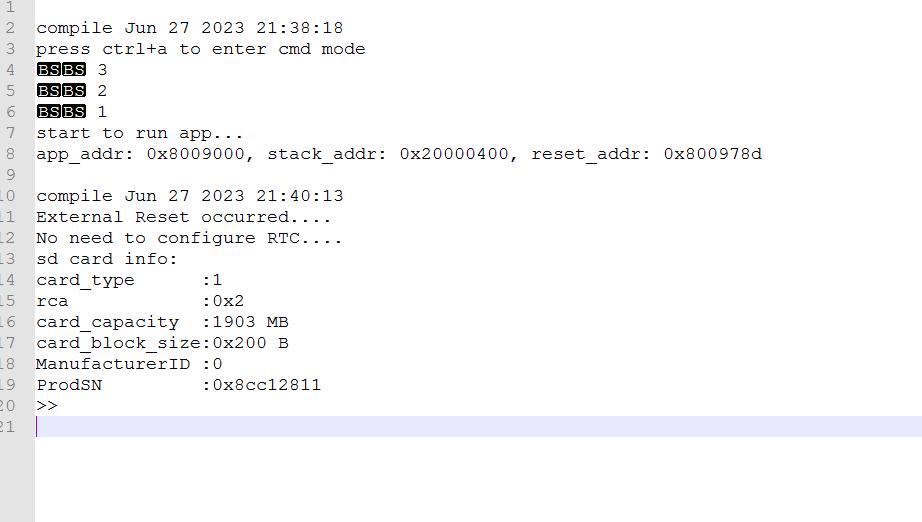 单片机bootloader启动过程详解,单片机bootloader的开发