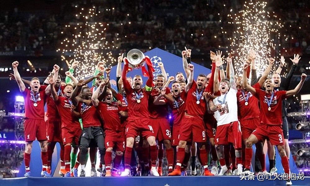 欧洲顶级足球盛宴,欧洲最顶级的足球赛事