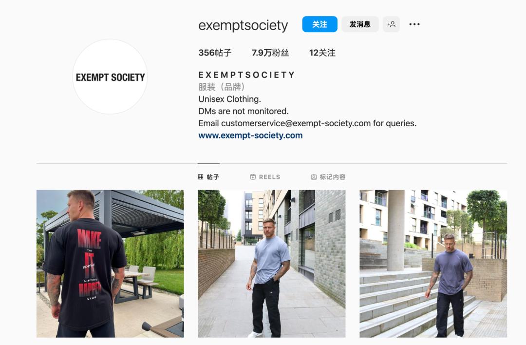 上亿观众追捧的英国恋综，出演者竟都成了网红！