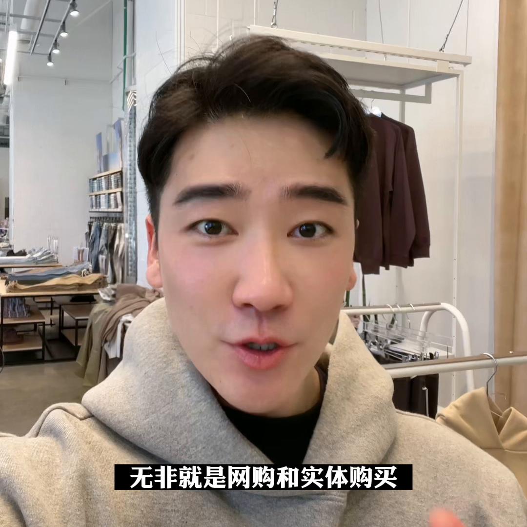 essentials首发,essentials怎么买最划算