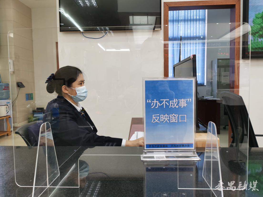 政务服务中心表彰,番禺区市桥街政务服务中心