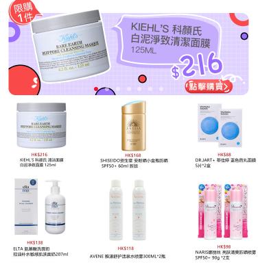 香港龙丰彩妆测评,香港龙丰商城正品吗