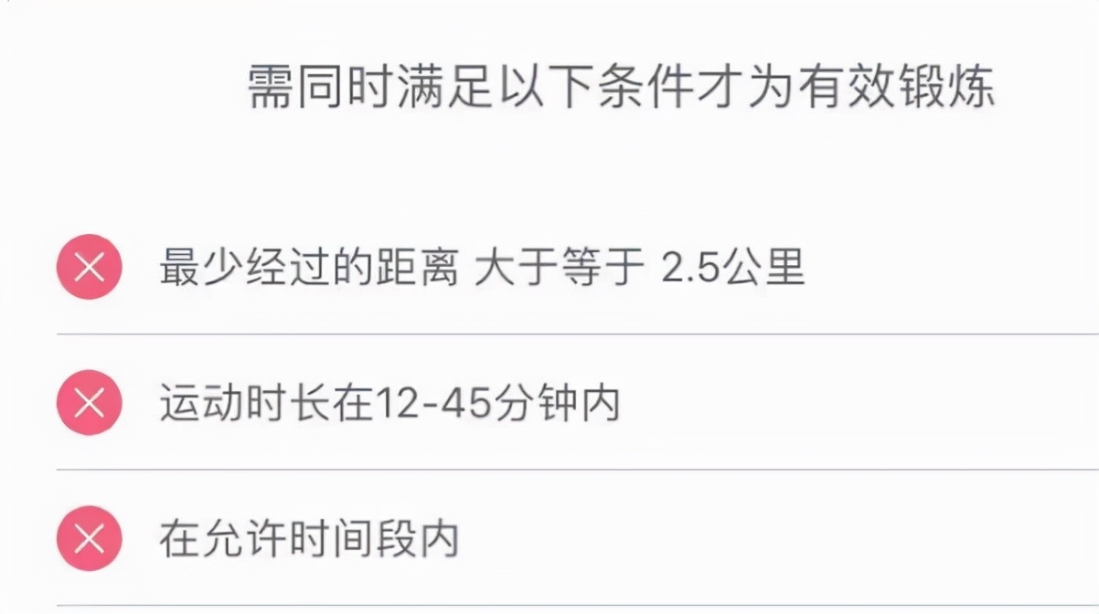 学生玩手机颈椎弯曲,学生看手机颈椎严重变形
