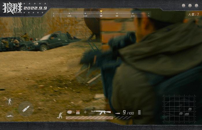 一波三折！这部18禁新片终于要开播了