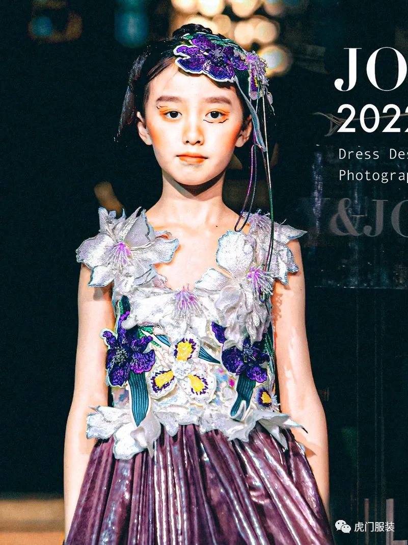 2018虎门服交会,虎门首届服交会