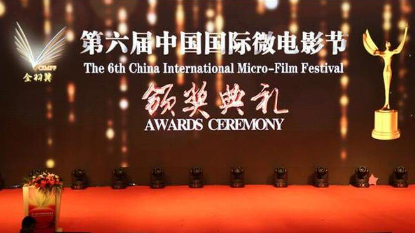 中国网络电影的兴起与蜕变,网络大电影的现状与前景