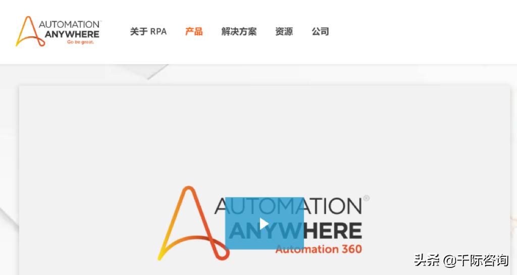 rpa机器人开发案例,智能rpa自动化机器人