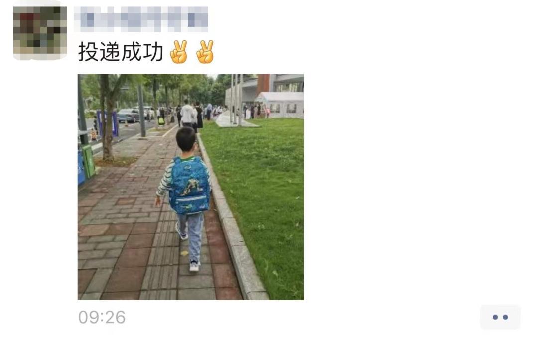 再见了，小盆友——9月19日成都家长成功“解除居家”……