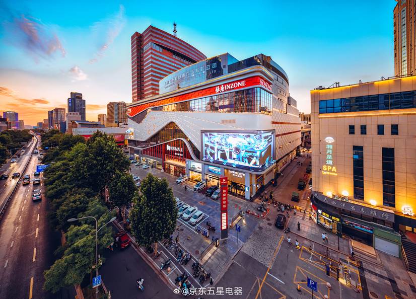 三联家电重回济南开业掀起回忆杀,三联家电济南发布会