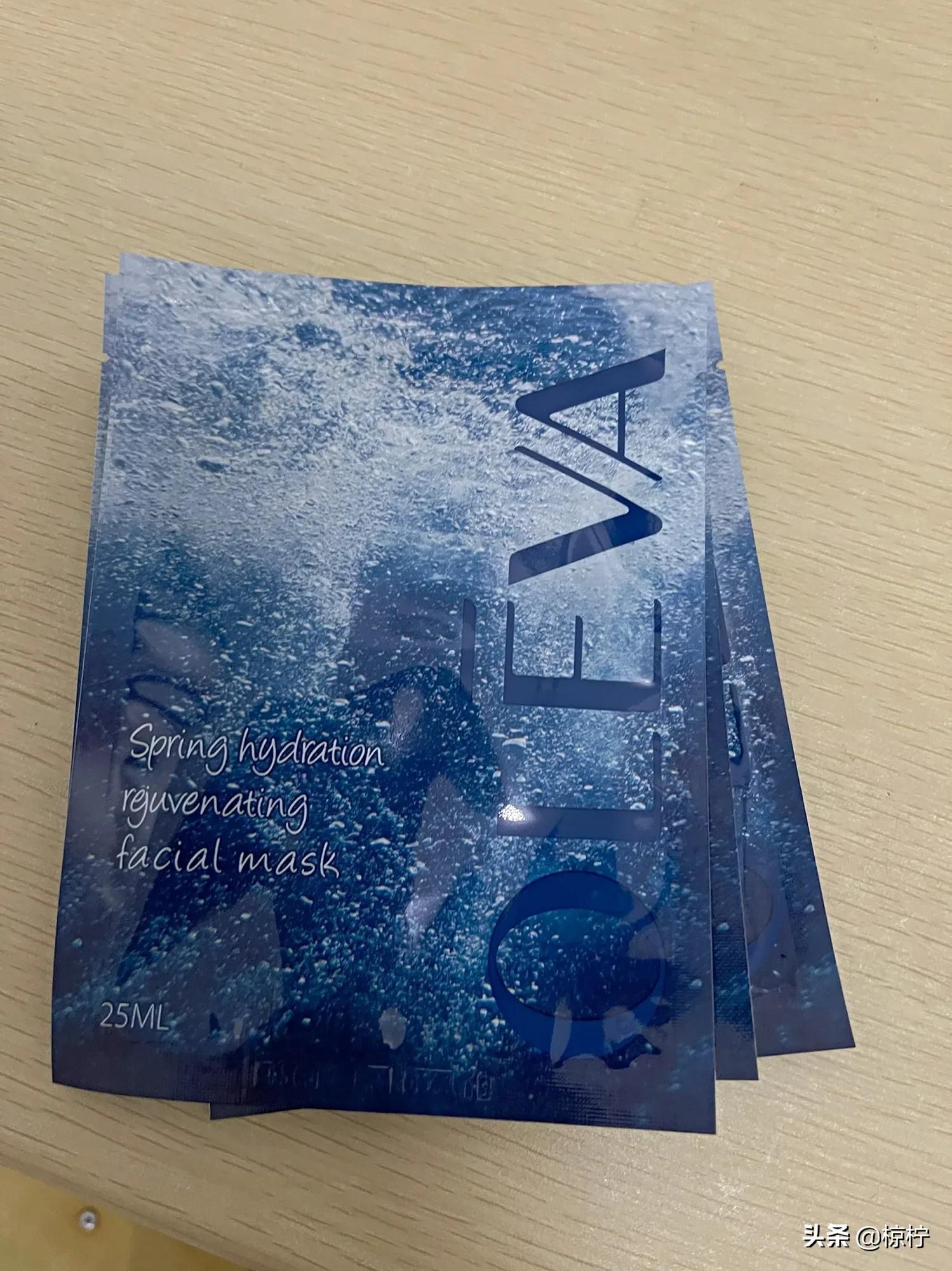 夏日发光面膜,夏天面膜测评