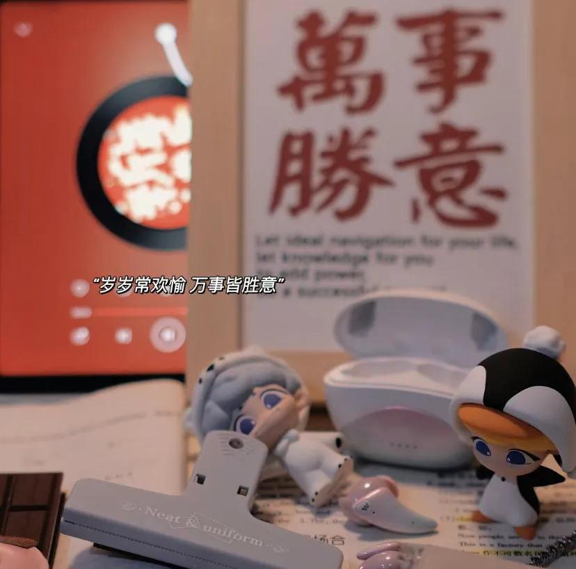 2024微信背景图,微信2023背景图图文