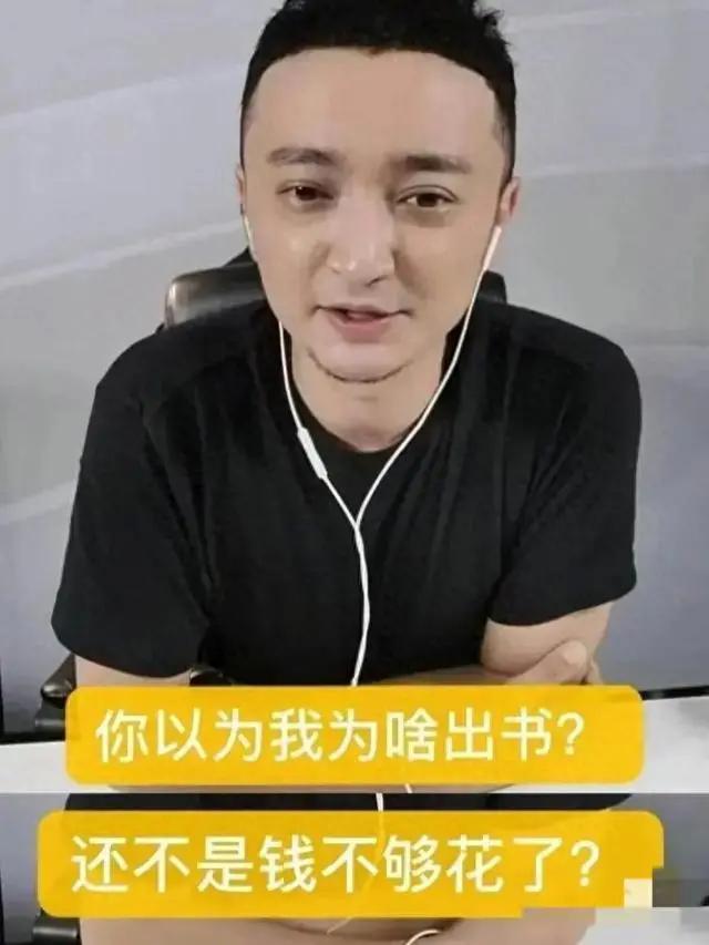 主持人工资高还是记者高,主持人的工资是怎样安排的