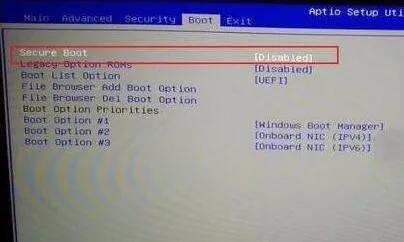 外星人r9如何用u盘启动,外星人电脑插入u盘没有反应