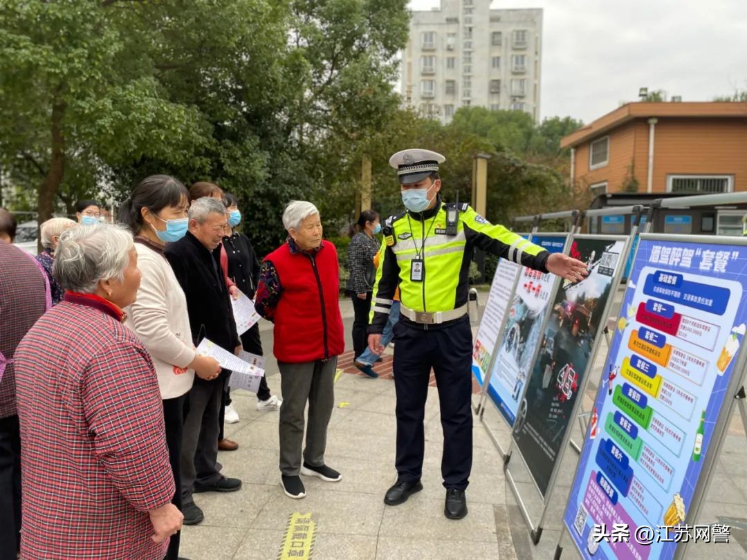 常州最近会不会降温,常州最新严查通知