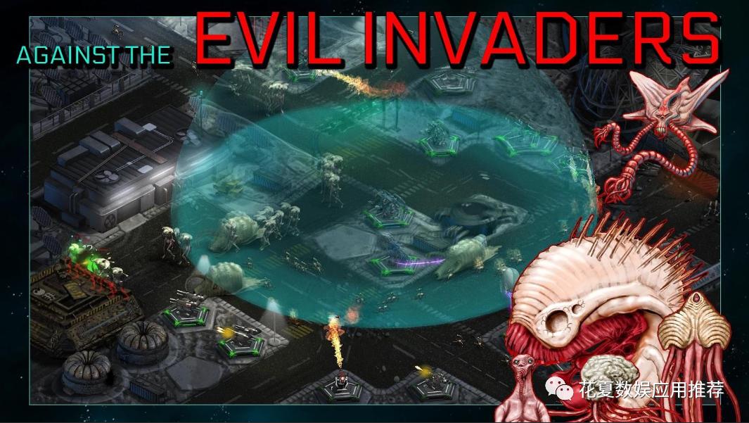 ios坚守阵地塔防游戏,ios有炮塔的塔防游戏炮塔可升级