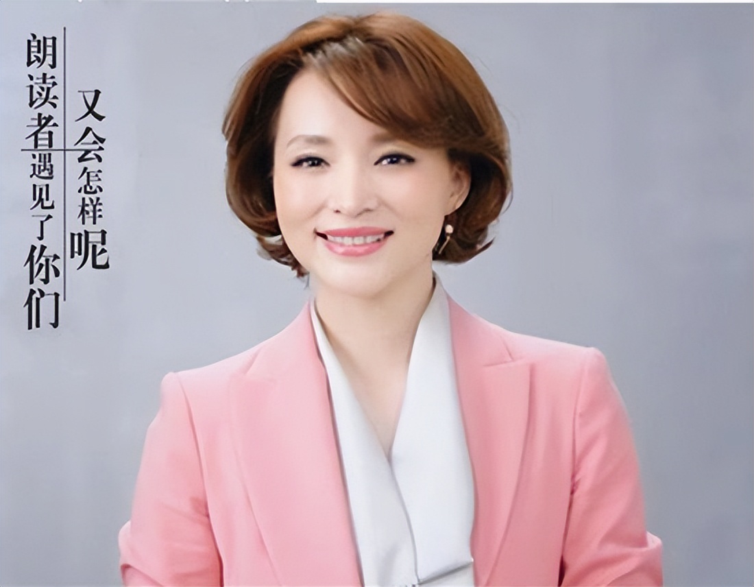 为继子终生不育、为继女隐婚10年，娱乐圈的明星后妈，只服这10位