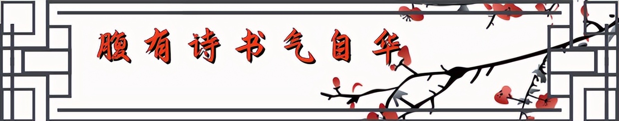 白居易最简单的诗池上,小学生学白居易的十首古诗