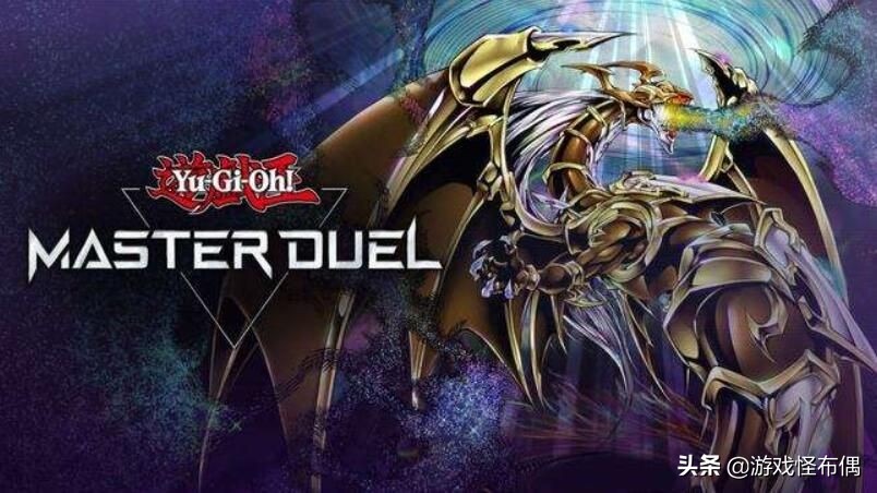 游戏王历代卡牌组排名大全,游戏王各个时代卡牌介绍