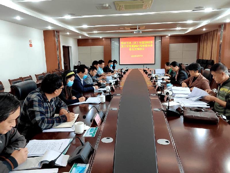 【志鉴编修】精益求精质量至上持续不断推进年鉴质量提升