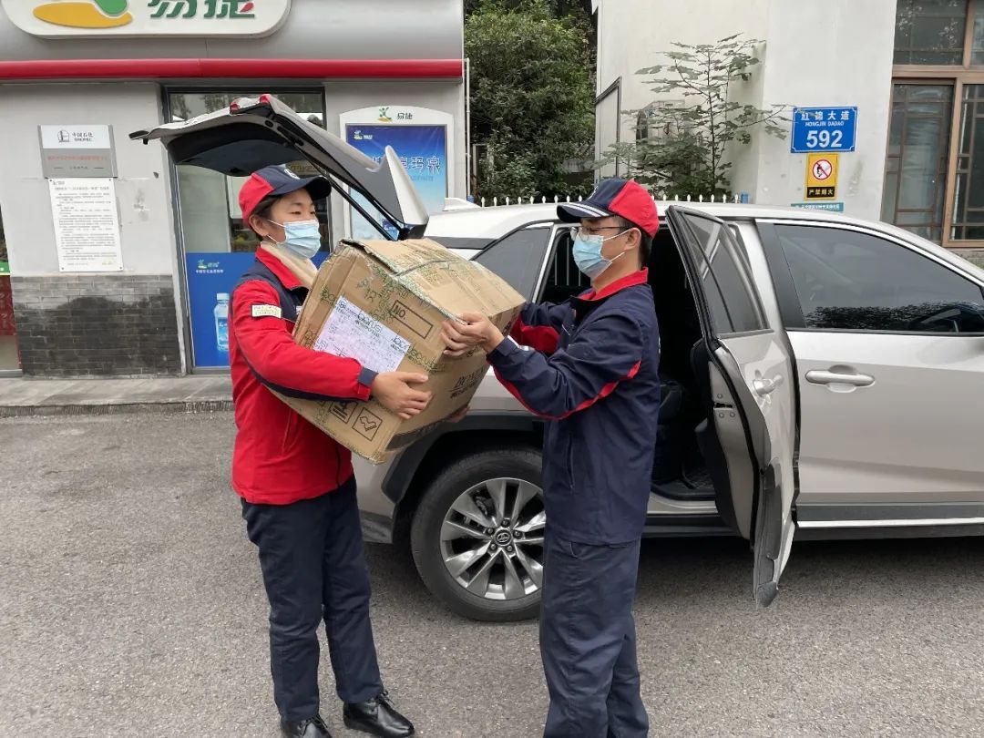 “老婆，我们结婚推迟吧！”