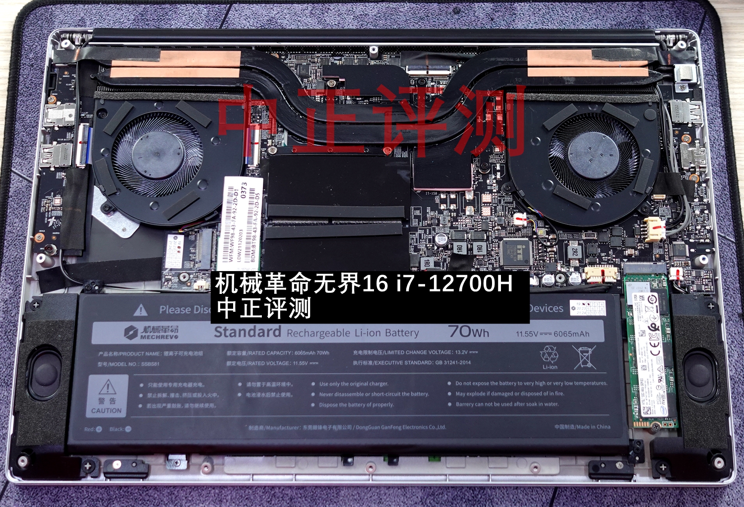 资料贴：近期笔记本拆机图汇总，有你的笔记本吗？超多图杀猫