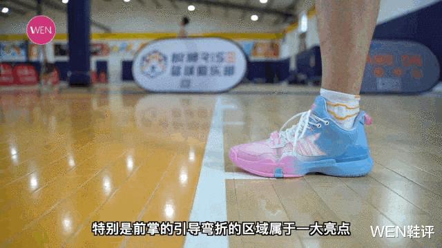 氢2鞋评测,氢二代普通版篮球鞋测评